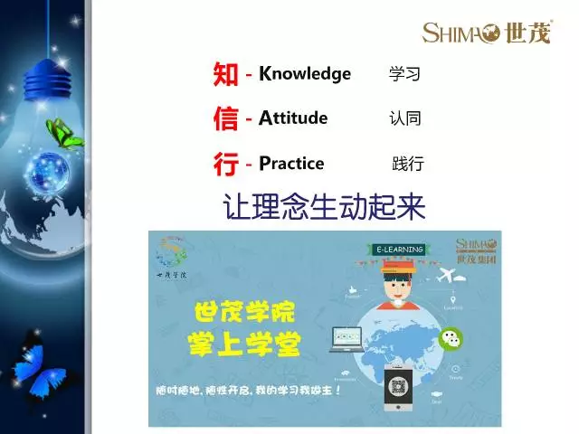 03_结果.png
