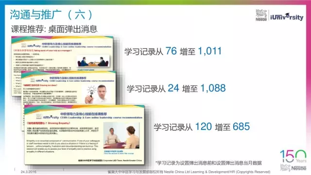 12_结果.png
